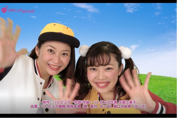 リトピュア じゃんけんポンポンポン もうすぐ3万回再生!